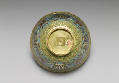 图片[3]-Gilt copper bowl with cloisonne enamel decor and birthday inscriptions “wan shou wu jiang (ten thousand long lives without boundary)”, Qing dynasty (1644-1911)-China Archive